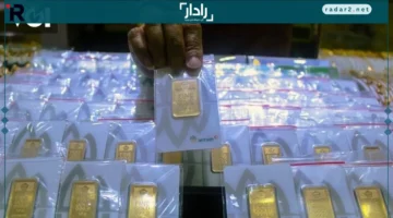 سعر الذهب في Antam يرتفع إلى 2.47 مليون روبية للغرام